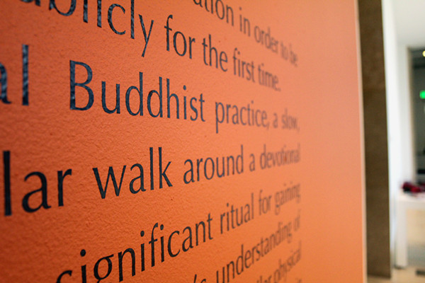 Introduction on the wall